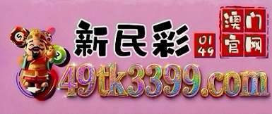 网址